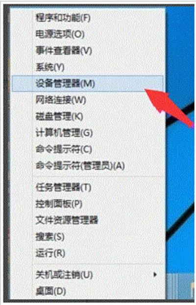 Win10創(chuàng)建WiFi熱點(diǎn)提示